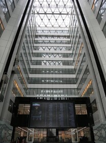 سهام‌داران کدام شرکت‌ها بیشتر سود کردند؟