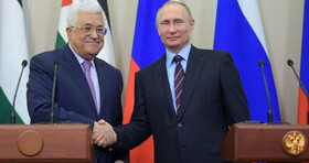 اعلام آمادگی روسیه برای میزبانی مذاکرات مستقیم میان اسرائیل-فلسطین