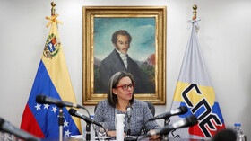 انتخابات پارلمانی ونزوئلا ۶ دسامبر برگزار می‌شود