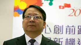 چین دبیرکل کمیته امنیت ملی هنگ‌کنگ را تعیین کرد