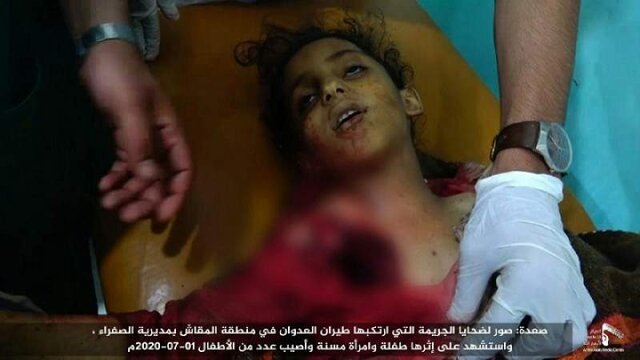 ادامه کودک‌کشی در یمن و تاکید انصارالله بر حمایت از شدیدترین عملیات ارتش