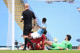 عکس روز/ تحقیر