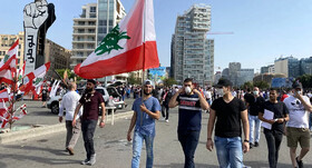 تعلیق مذاکرات لبنان و صندوق بین‌المللی پول