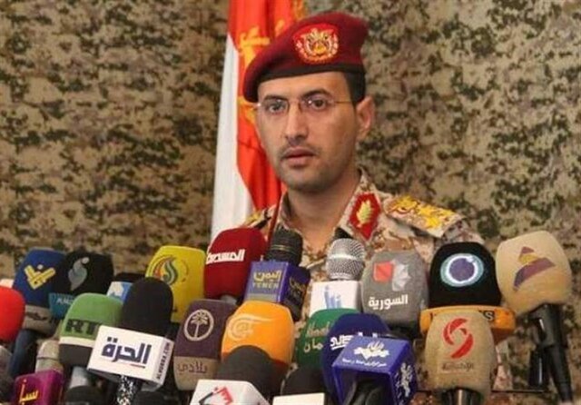 انصارالله: مواضع حاکمیتی عربستان را هدف قرار می‌دهیم