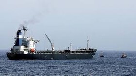 ورود ۳ نفتکش به بندر الحدیده یمن