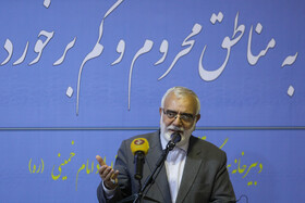 آیین واگذاری یونیت‌های دندان پزشکی به مناطق محروم