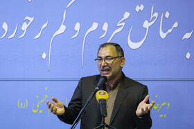 آیین واگذاری یونیت‌های دندان پزشکی به مناطق محروم