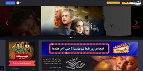 کاهش قیمت بلیت سینما بعد از شکستن انحصار