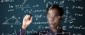 رشته‌های دانشگاهی استاندارد برای ارتقای علوم ریاضی ایجاد شود/انتقاد از افت کیفی ریاضی در مدارس