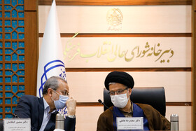  سعید رضا عاملی و منصور کبکاییان در جلسه ستاد نقشه جامع علمی کشور