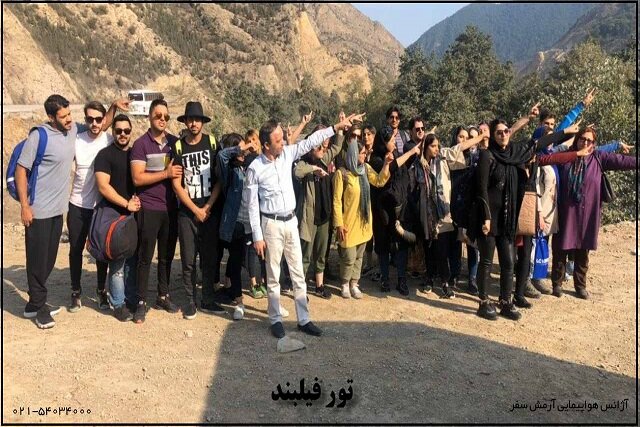 سفر طبیعت گردی به بکرترین نقاط ایران