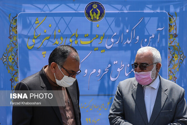 آیین واگذاری یونیت‌های دندان پزشکی به مناطق محروم