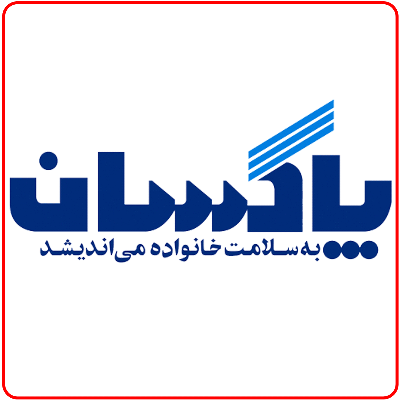 حمله پهپادی ترکیه در اربیل عراق حمله پهپادی ترکیه در اربیل عراق