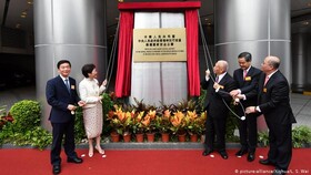 چین مقر نیروهای اطلاعاتی خود در هنگ‌کنگ را افتتاح کرد
