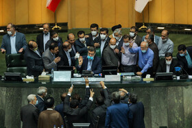 جلسه علنی مجلس شورای اسلامی - ۱۸ تیر