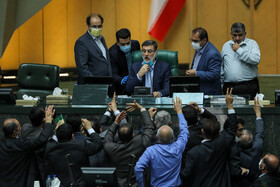 جلسه علنی مجلس شورای اسلامی - ۱۸ تیر