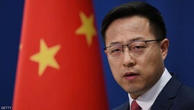 اعتراض چین به مداخله گروه هفت در امور داخلی خود
