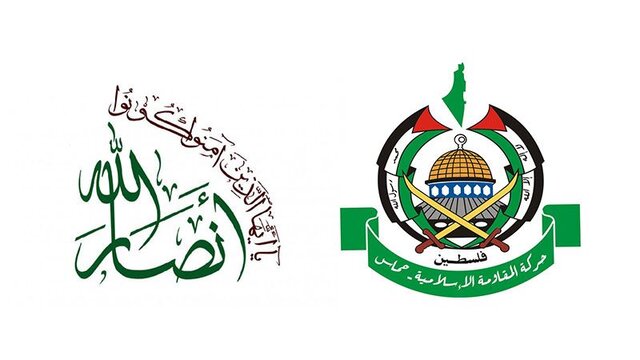 حماس در پیامی به انصارالله نقش یمنی‌ها در یاری به پرونده فلسطین را ستود