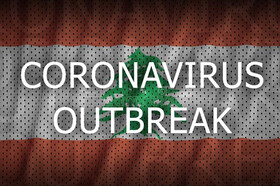 آمار روزانه مبتلایان کرونا در لبنان رکورد زد