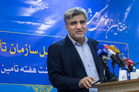 مصطفی سالاری، مدیرعامل سازمان تامین اجتماعی