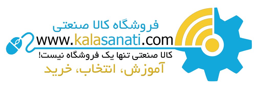 معرفی گیربکس شاکرین