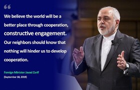 اعتقاد همیشگی ایران به گفت‌وگو