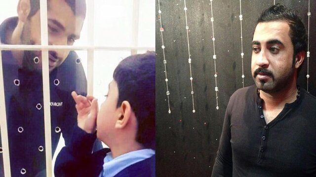 حکم اعدام ۲ فعال بحرینی نهایی شد