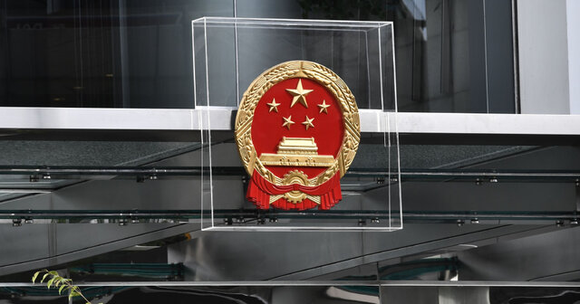 مقام ارشد پکن در هنگ‌کنگ: تحریم‌های آمریکا "مضحک" هستند