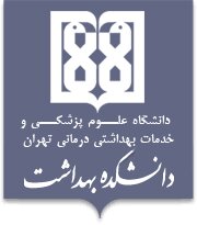 دو عضو هیئت علمی دانشگاه علوم پزشکی تهران در میان دانشمندان برتر پُر استناد جهان