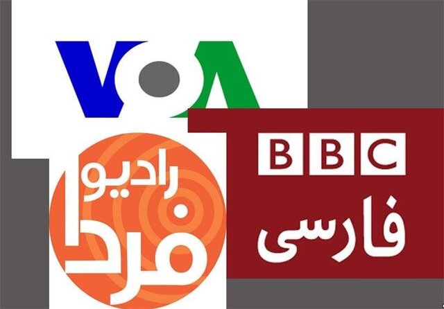 توان «تقریبا هیچ» ضدانقلاب در فراخوان کشکولی برای اغتشاش در کشور