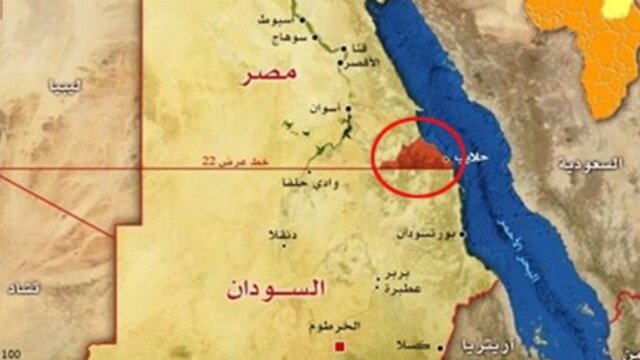 سودان: مثلث حلایب ۱۰۰ درصد متعلق به ماست