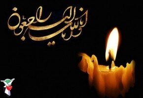 مادر دو شهید دفاع مقدس به فرزندانش پیوست