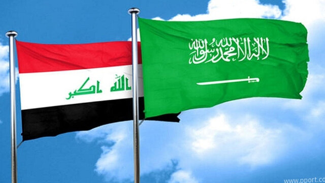 عربستان و عراق توافقنامه‌های سرمایه‌گذاری مشترک امضا کردند