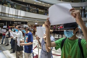 معترضان هنگ‌کنگی قانون امنیت ملی را دور زدند