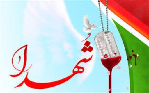 کنگره شهدای تبریز برگزار می شود