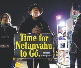 وزیر اسرائیلی: فضای اعتراضات علیه نتانیاهو شبیه فضای پیش از ترور رابین است