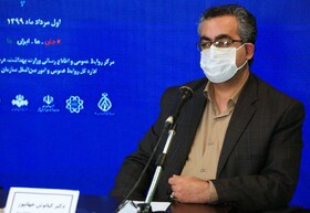 انتظار روند کاهشی در آمارهای کرونا از نیمه مرداد/وضعیت داروهای کرونا در کشور