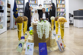 مراسم عقد ازدواج زوج قمی در کتابفروشی