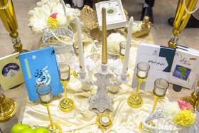 مراسم عقد ازدواج زوج قمی در کتابفروشی