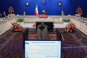 جلسه شورای عالی فناوری اطلاعات با حضور رییس جمهور