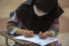 برگزاری آزمون مشمولان قانون تعیین تکلیف وزارت آموزش و پرورش در ۱۹ آذر