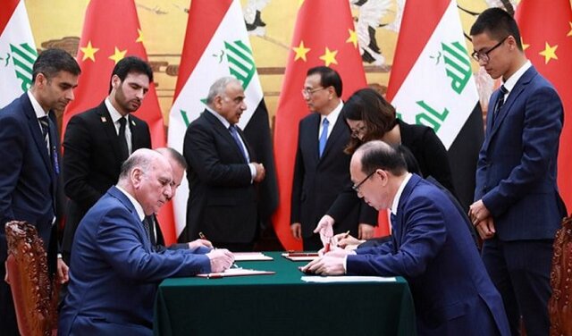 "آمریکا تنها طرف سنگ‌انداز در اجرای توافقنامه چین و عراق"