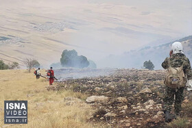 دستگیری عاملان آتش‌سوزی مراتع کوهدشت