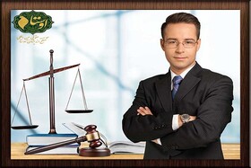 وکیل خوب برای کارهای حقوقی شما در موسسه حقوقی اوستا