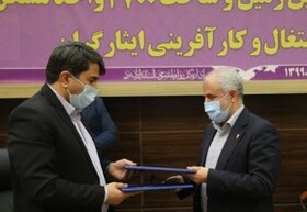  امضای تفاهم‌نامه تأمین مسکن و اشتغال ایثارگران یزد