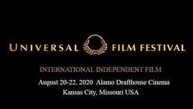 جشنواره فیلم "یونیورسال" میزبان ۹ فیلم ایرانی