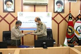 امضاء تفاهم نامه همکاری سازمان جغرافیایی نیروهای مسلح و نیروی زمینی ارتش