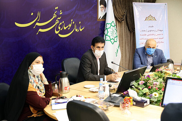 بررسی عملکرد یک ساله سازمان آتش نشانی