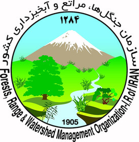 بیانیه سازمان جنگل‌ها درباره اراضی ملی کوه دماوند و جنگل‌های آق مشهد مازندران
