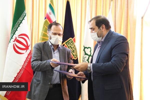 موزه انقلاب اسلامی و دفاع مقدس و شبکه افق تفاهم نامه همکاری کردند